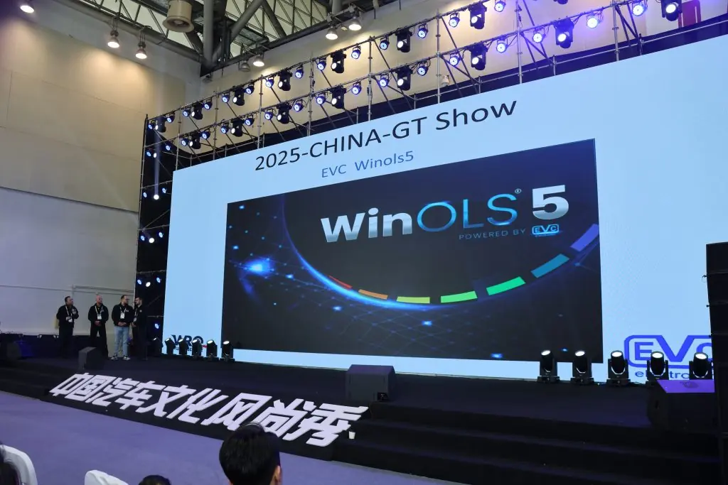 WinOLS 5 培训与技术交流现场
